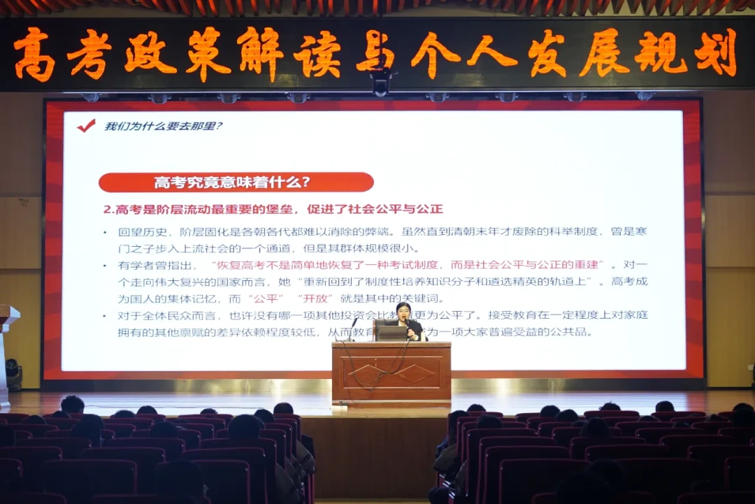 为什么团队合作对篮球技能发展至关重要_0
